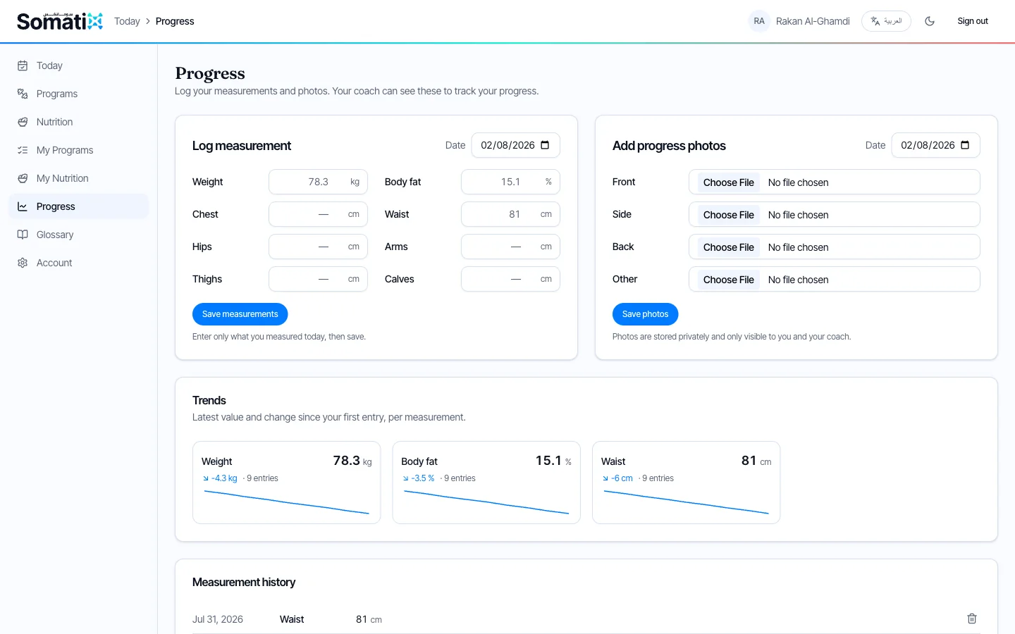 SomatiX progress tracking with trends